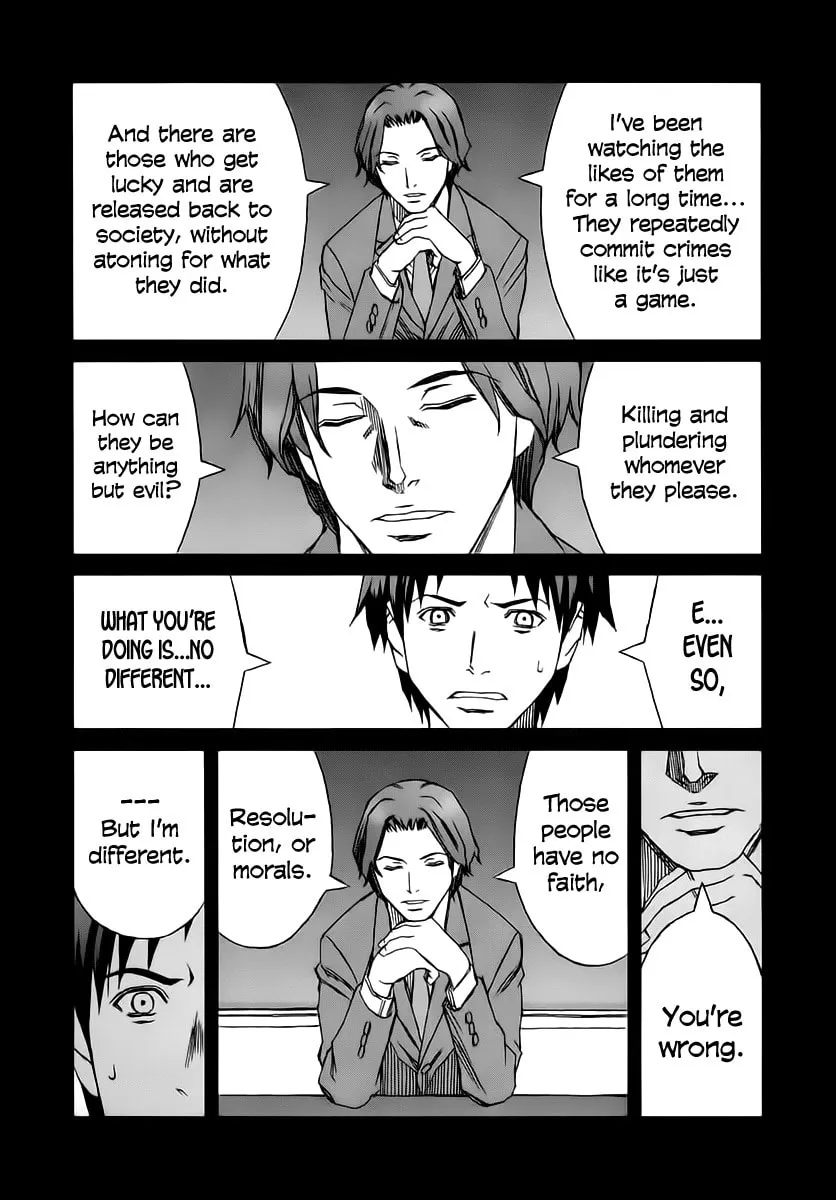 Read Blood Alone chapter 34.3 image 3 on Lezhin