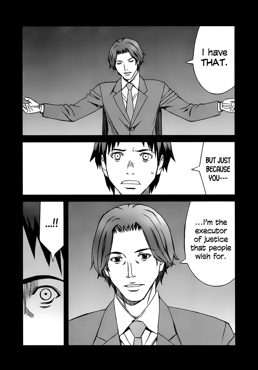 Read Blood Alone chapter 34.3 image 4 on Lezhin