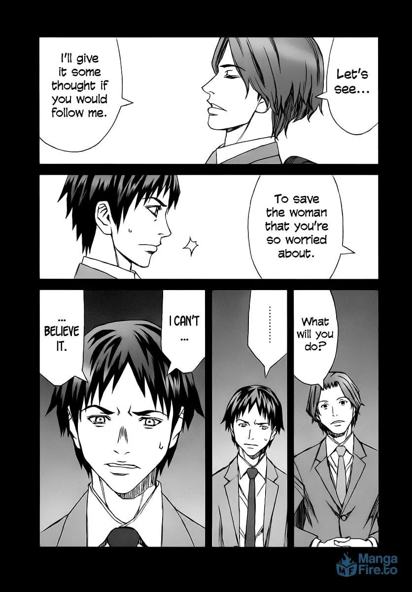 Read Blood Alone chapter 34.3 image 5 on Lezhin