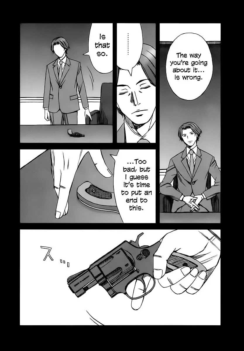 Read Blood Alone chapter 34.3 image 6 on Lezhin