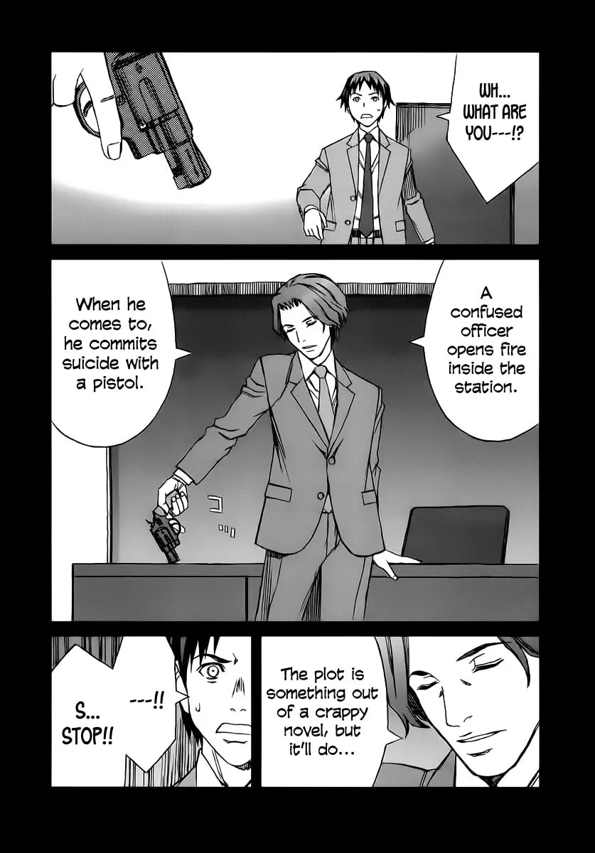 Read Blood Alone chapter 34.3 image 7 on Lezhin