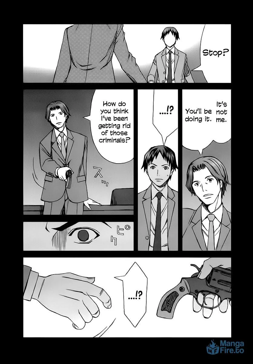 Read Blood Alone chapter 34.3 image 8 on Lezhin
