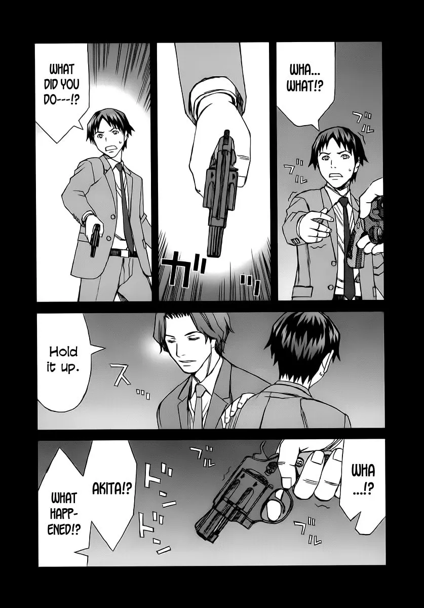 Read Blood Alone chapter 34.3 image 9 on Lezhin