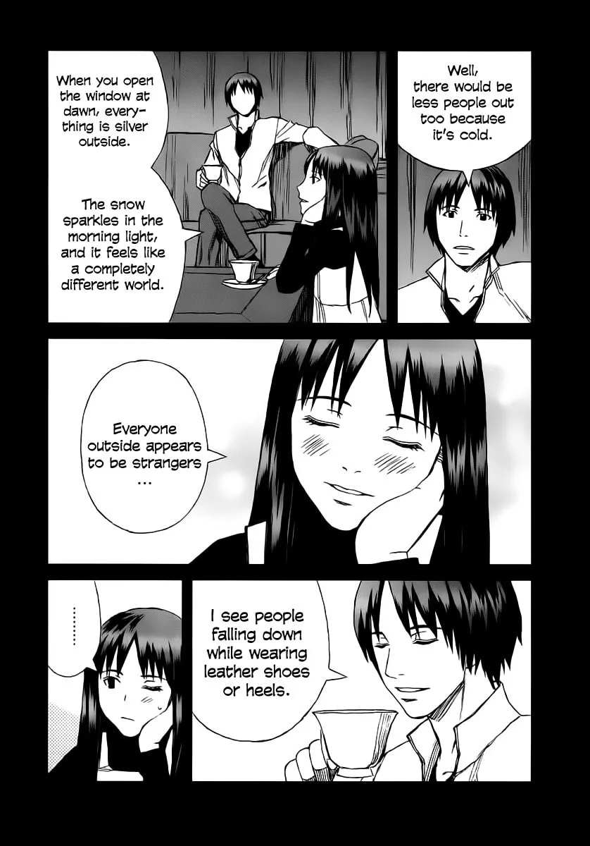 Read Blood Alone chapter 34.5 image 3 on Lezhin