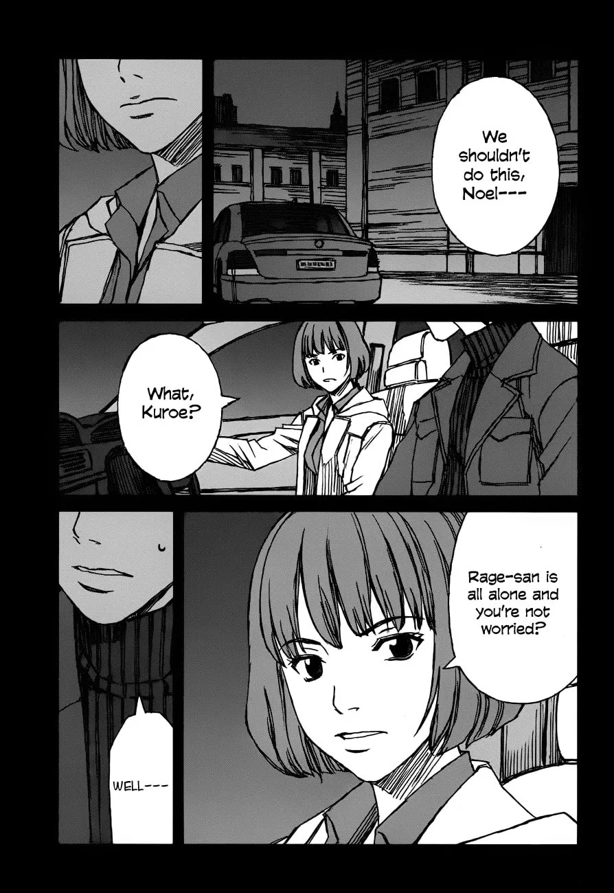 Read Blood Alone chapter 35.1 image 20 on Lezhin