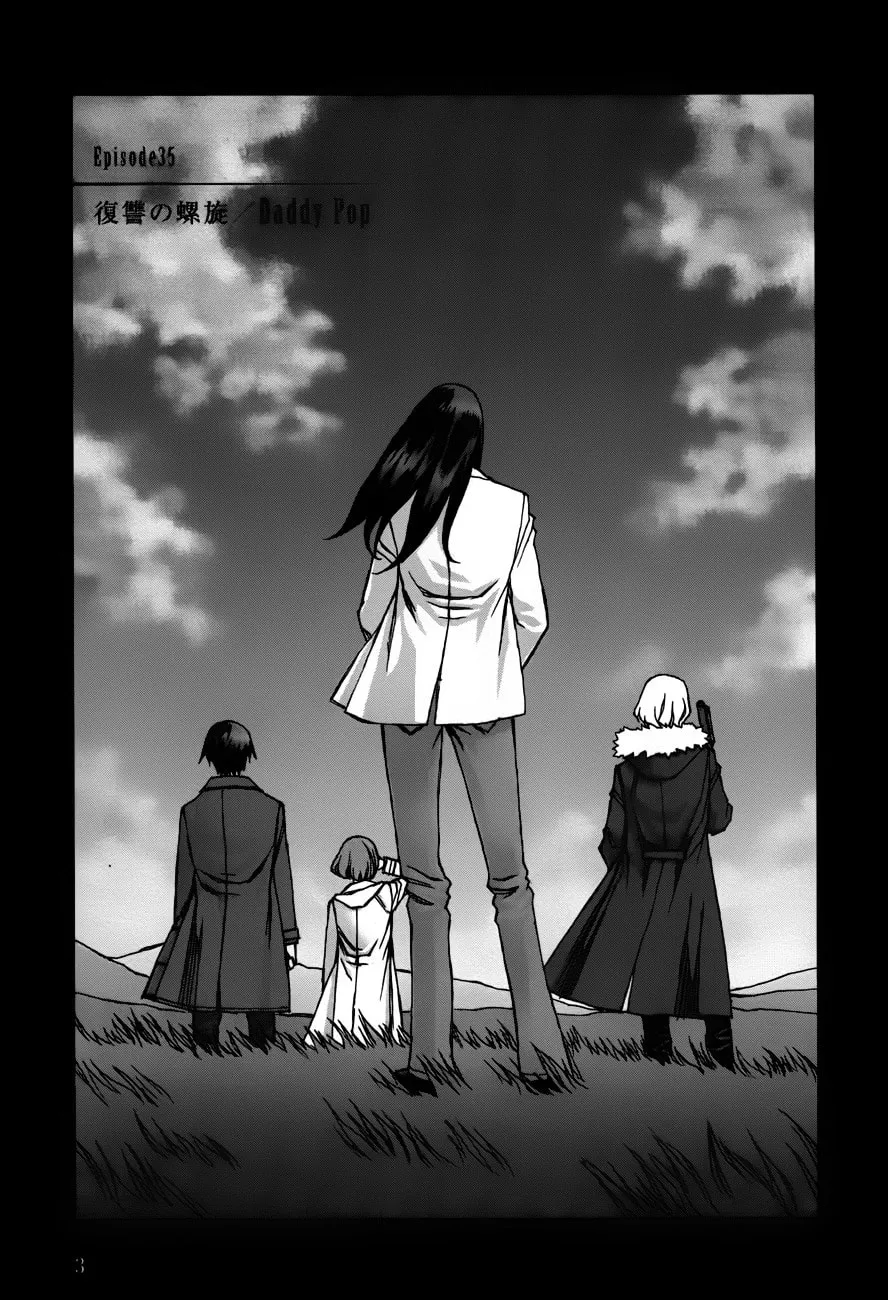 Read Blood Alone chapter 35.1 image 5 on Lezhin