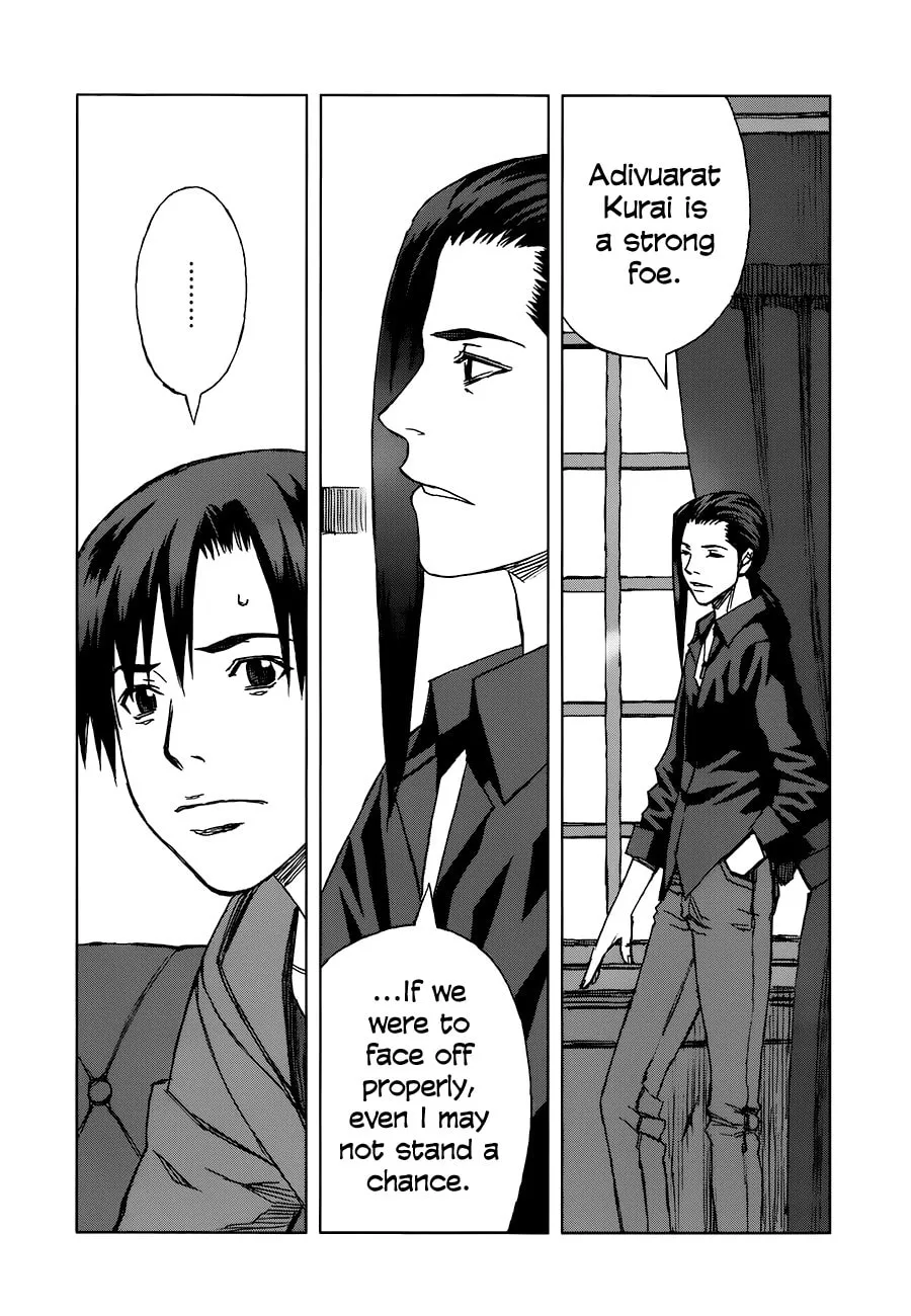 Read Blood Alone chapter 35.2 image 15 on Lezhin