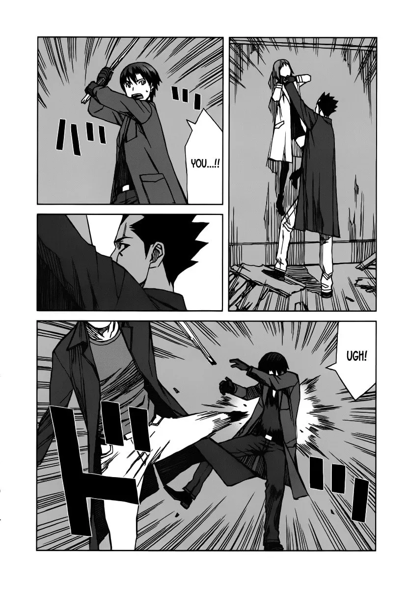 Read Blood Alone chapter 35.5 image 1 on Lezhin