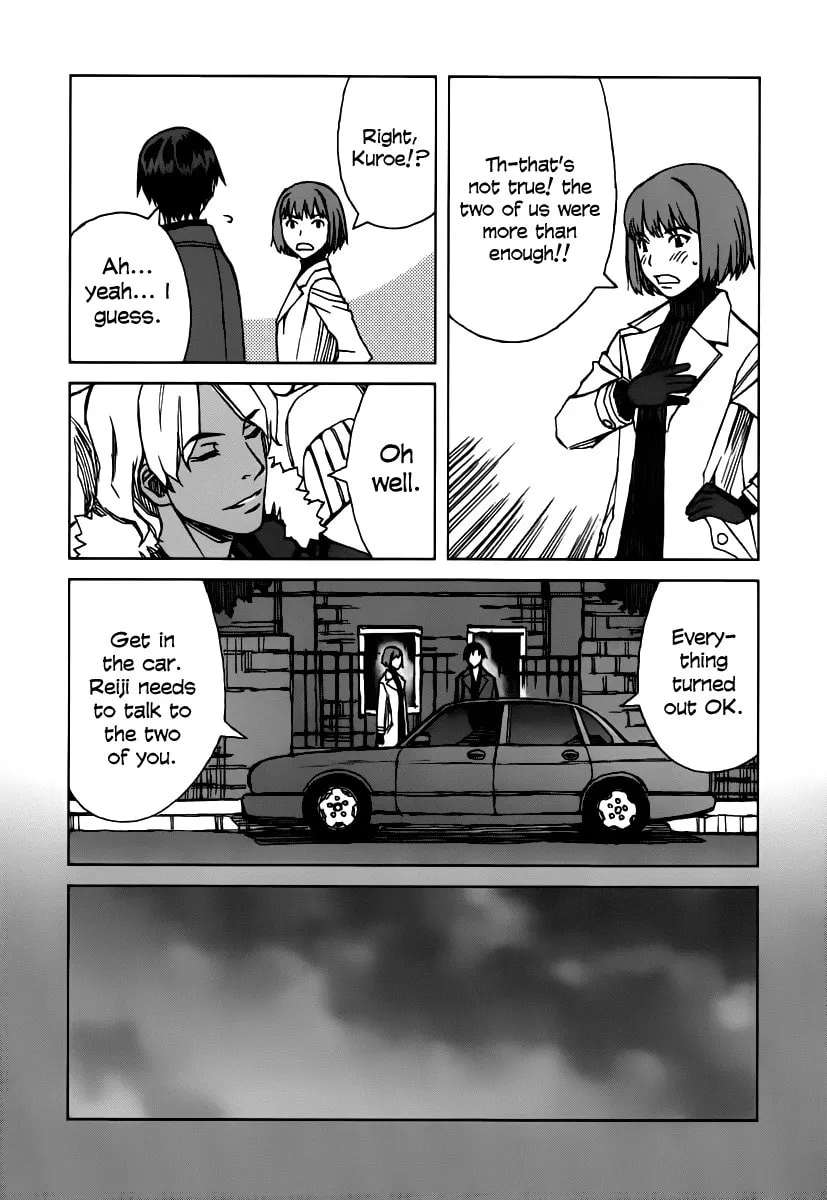 Read Blood Alone chapter 35.5 image 16 on Lezhin