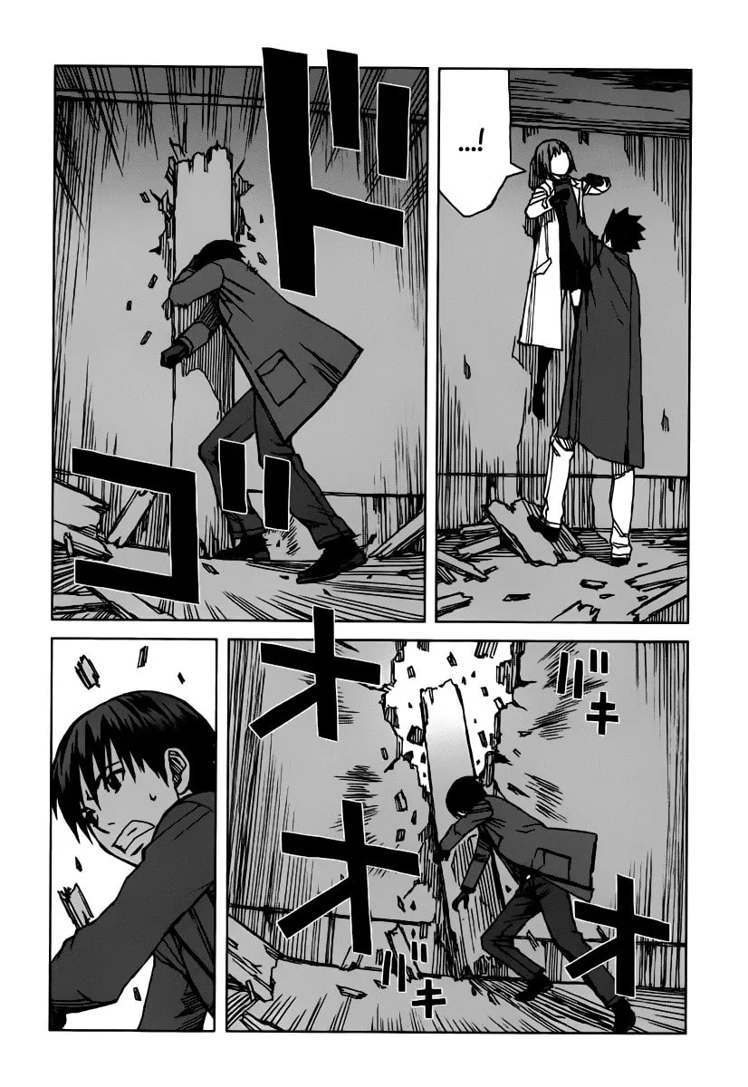 Read Blood Alone chapter 35.5 image 4 on Lezhin
