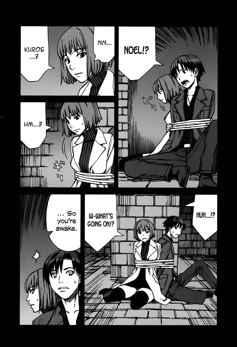 Read Blood Alone chapter 35.6 image 1 on Lezhin