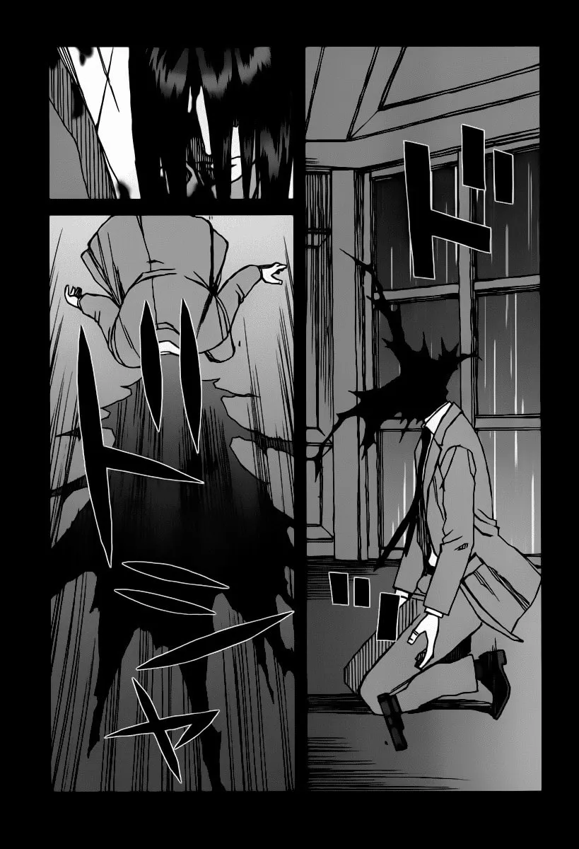 Read Blood Alone chapter 35.6 image 15 on Lezhin