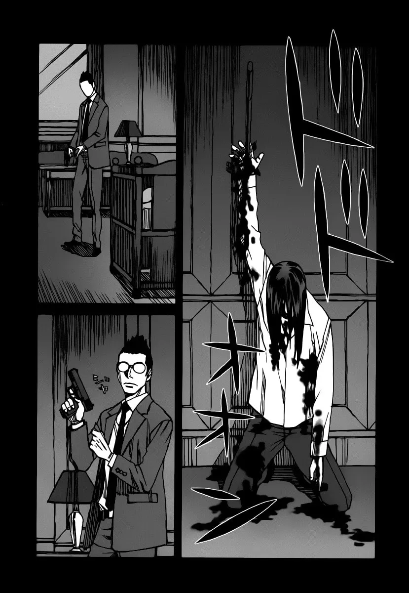 Read Blood Alone chapter 35.6 image 7 on Lezhin