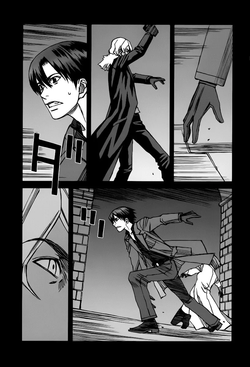 Read Blood Alone chapter 35.8 image 10 on Lezhin