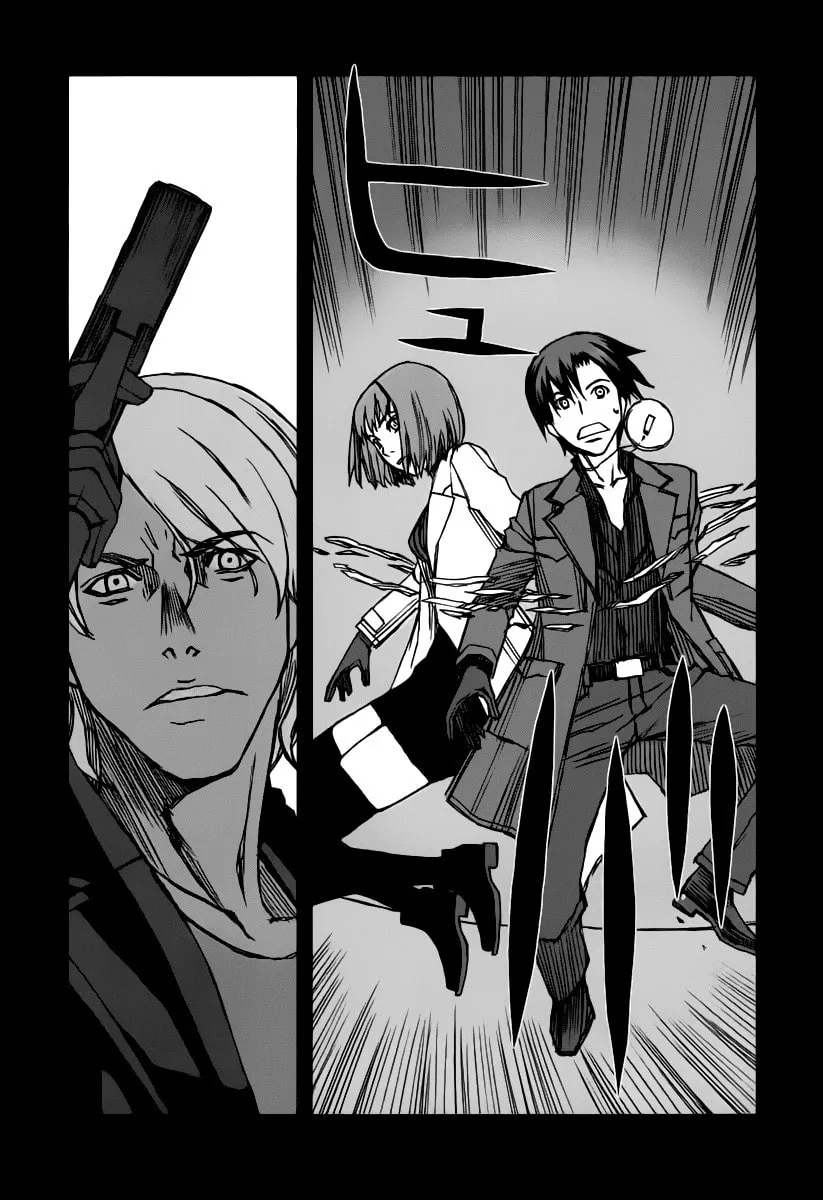 Read Blood Alone chapter 35.8 image 9 on Lezhin