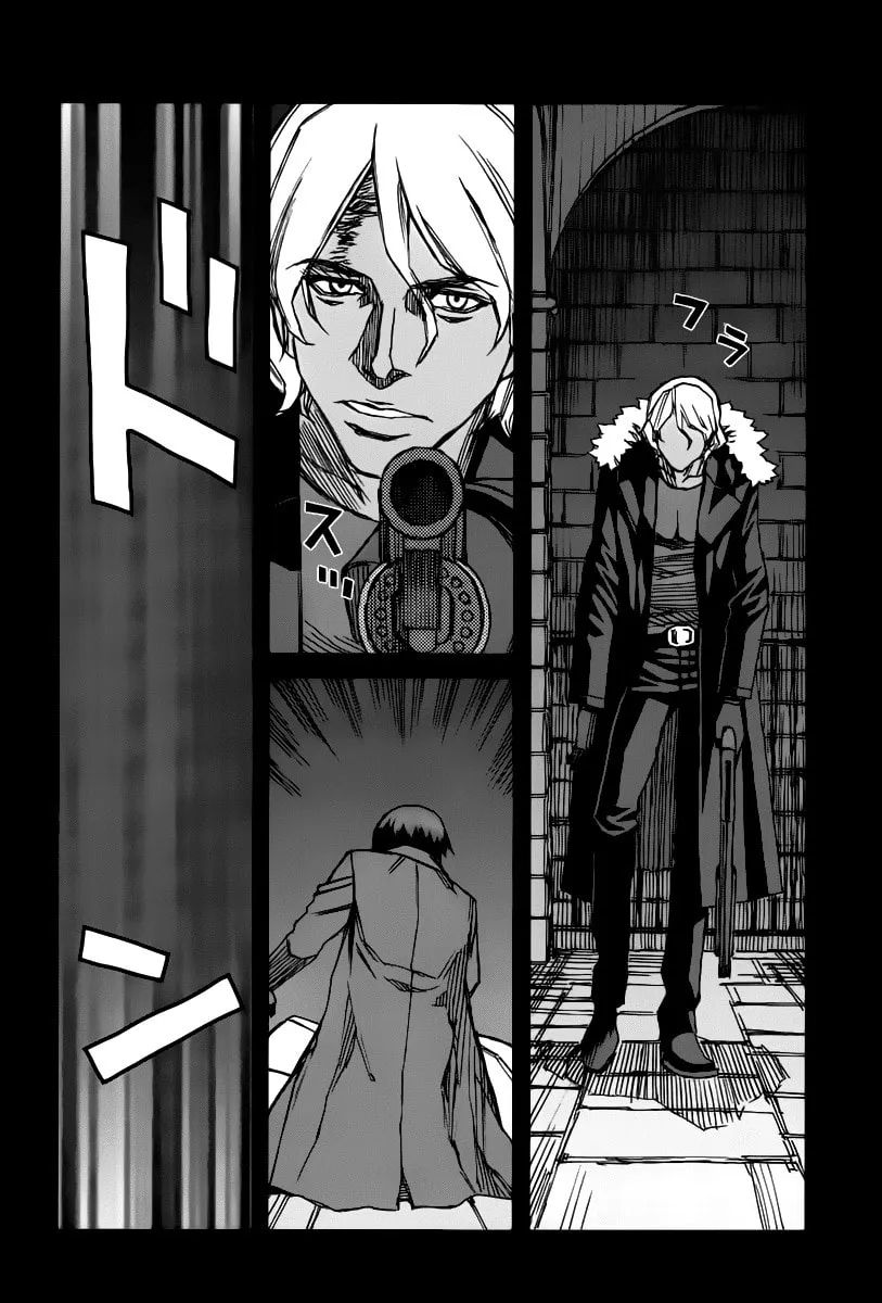 Read Blood Alone chapter 35.9 image 1 on Lezhin