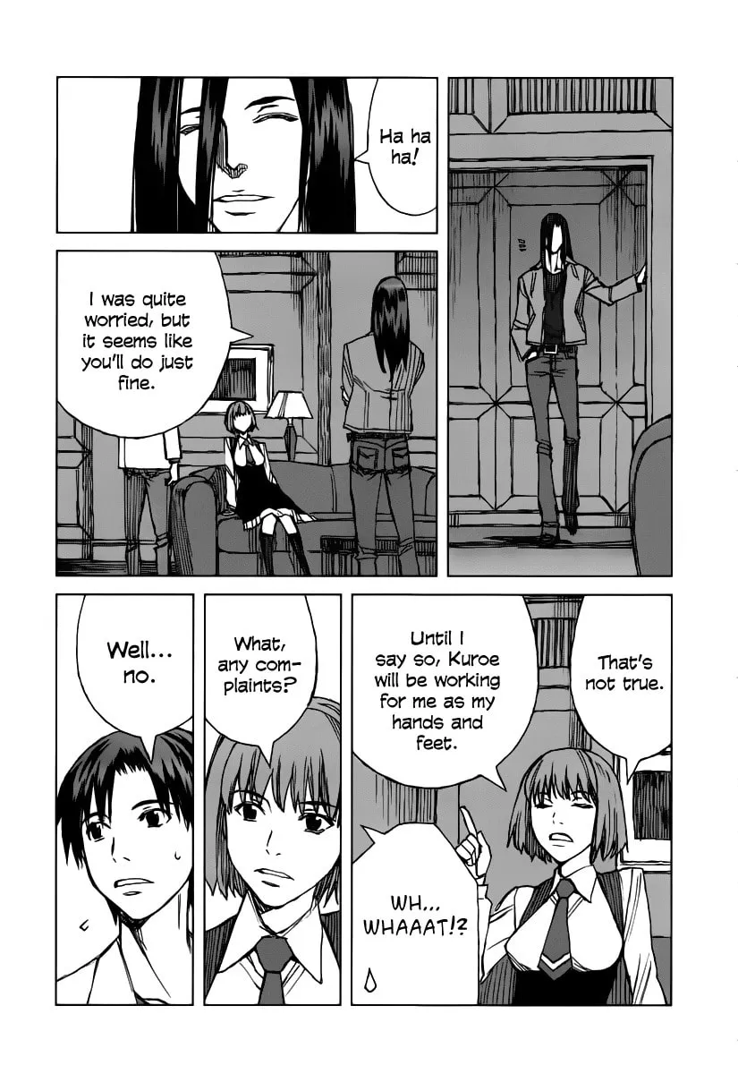 Read Blood Alone chapter 35.9 image 12 on Lezhin