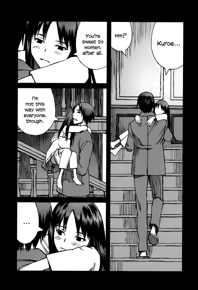 Read Blood Alone chapter 35.9 image 21 on Lezhin