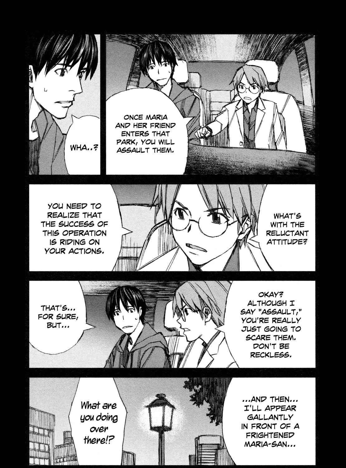 Read Blood Alone chapter 36 image 14 on Lezhin