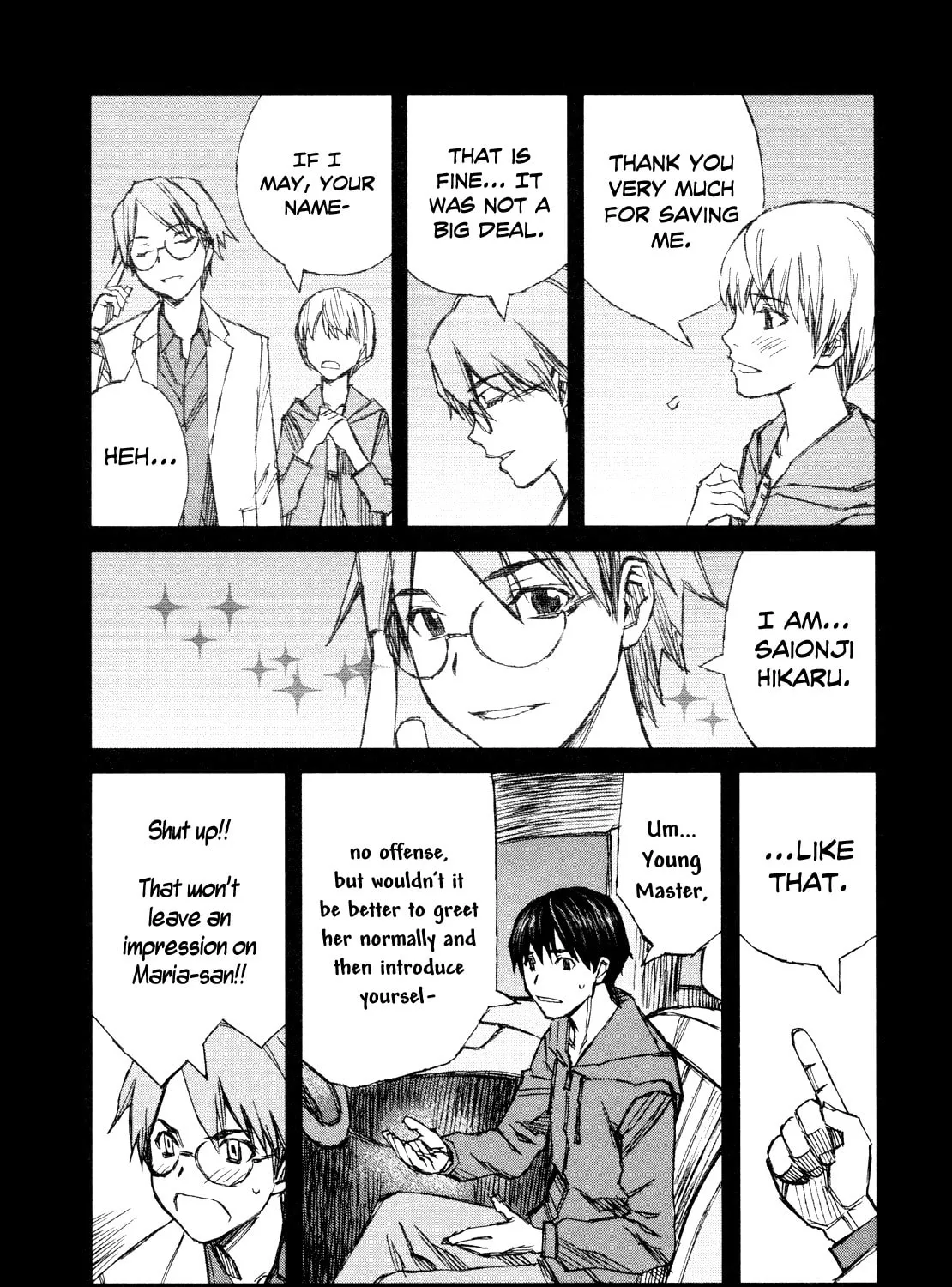 Read Blood Alone chapter 36 image 18 on Lezhin