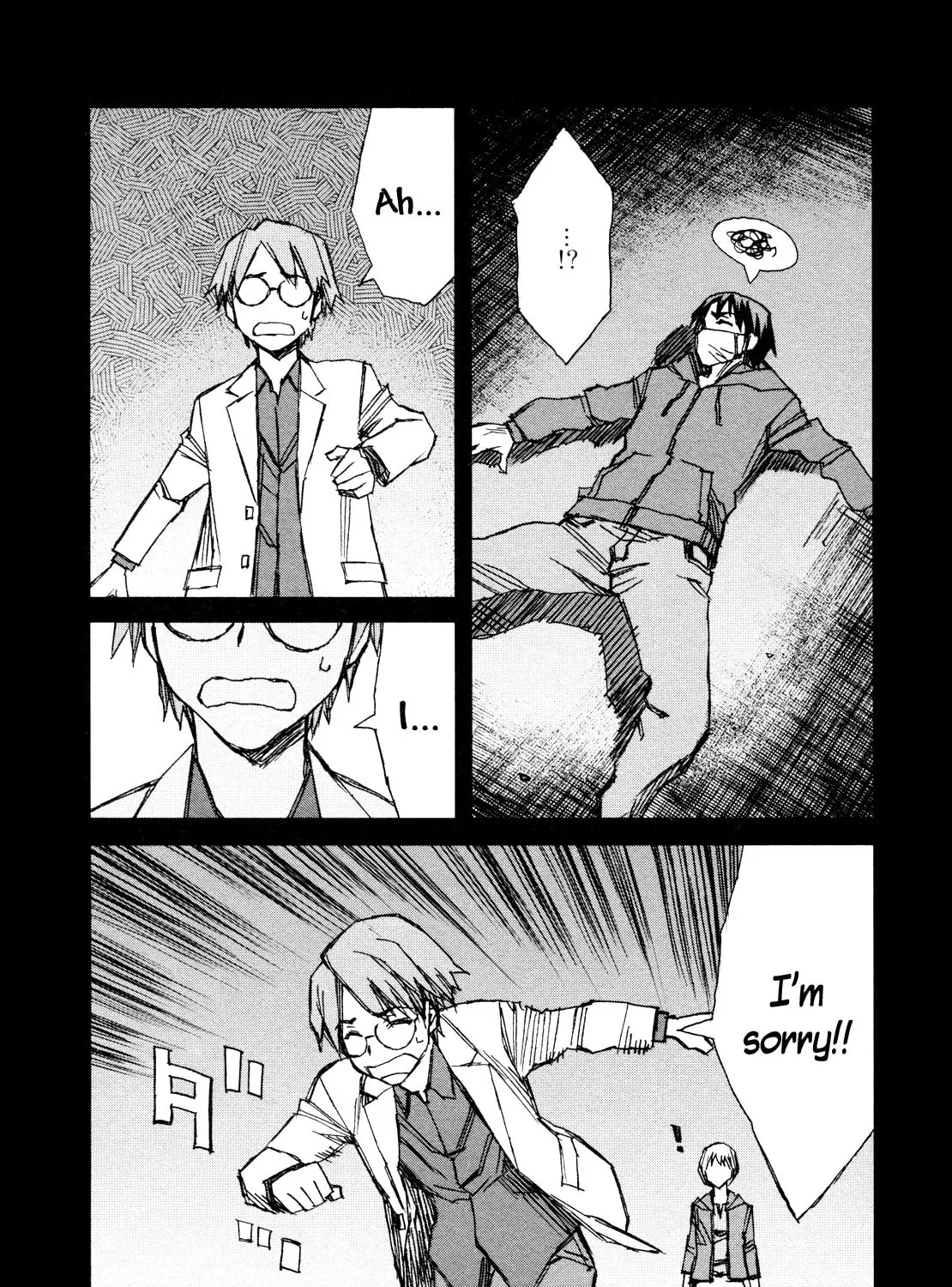 Read Blood Alone chapter 36 image 26 on Lezhin