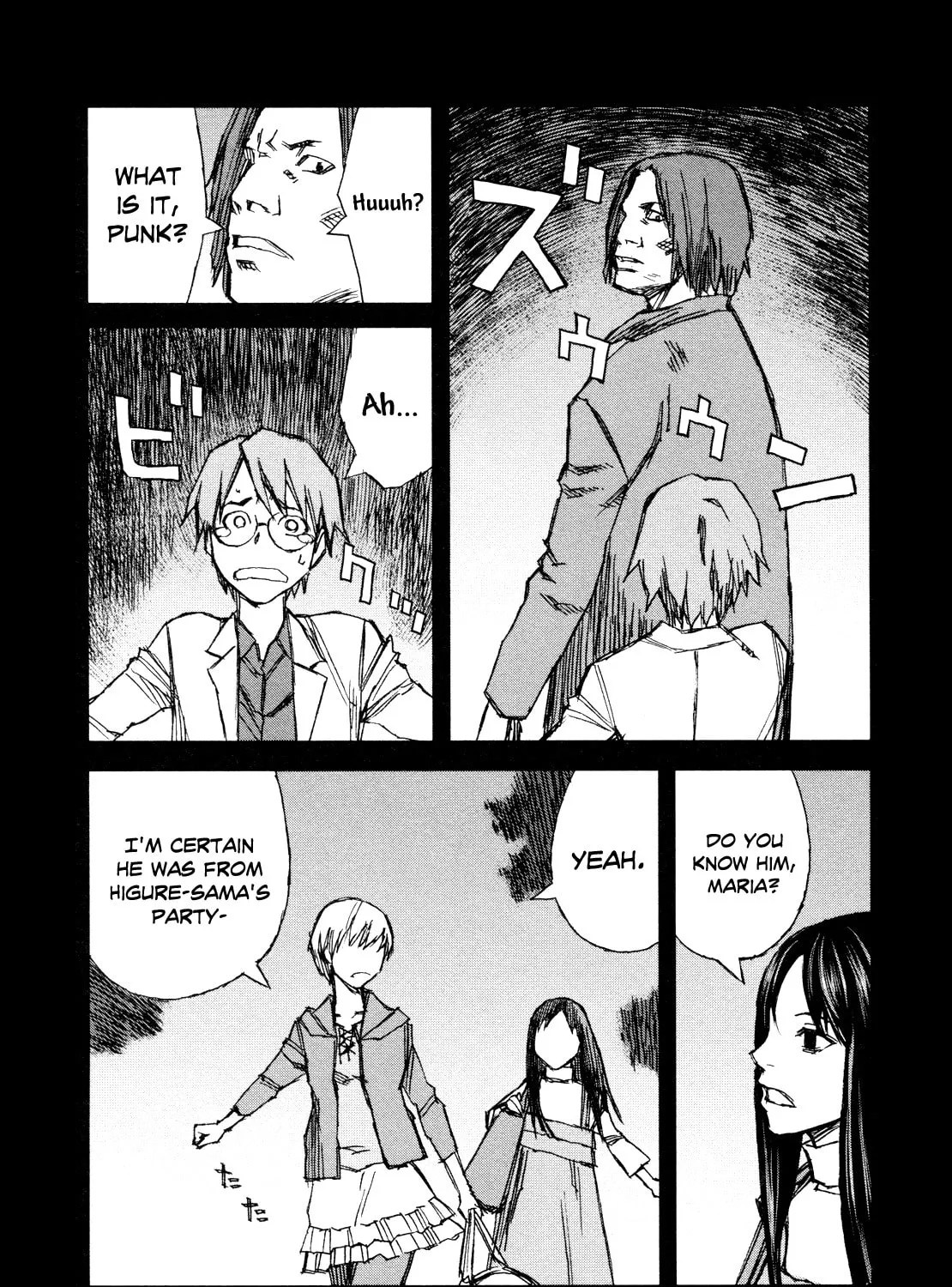 Read Blood Alone chapter 36 image 30 on Lezhin
