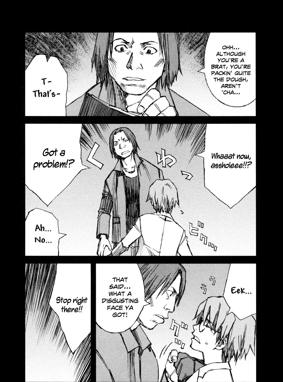 Read Blood Alone chapter 36 image 32 on Lezhin
