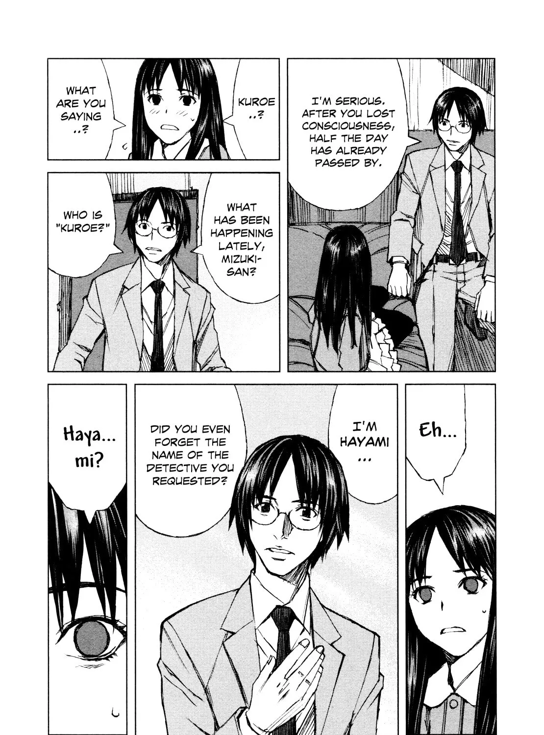 Read Blood Alone chapter 37 image 20 on Lezhin