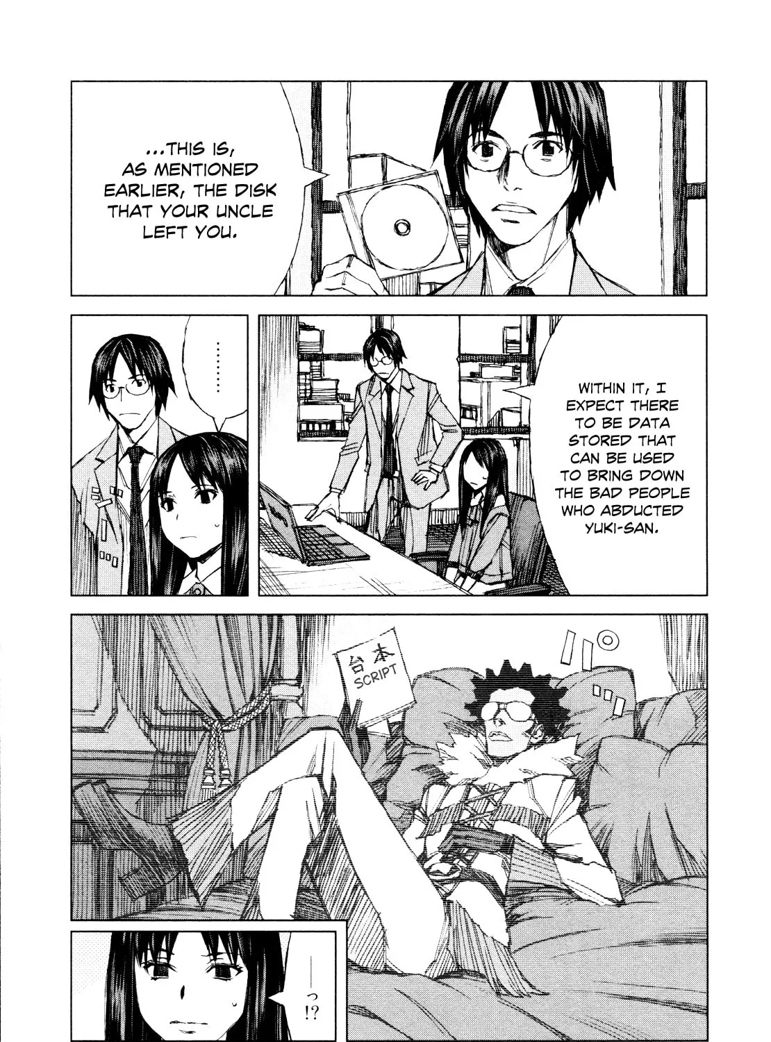Read Blood Alone chapter 37 image 24 on Lezhin