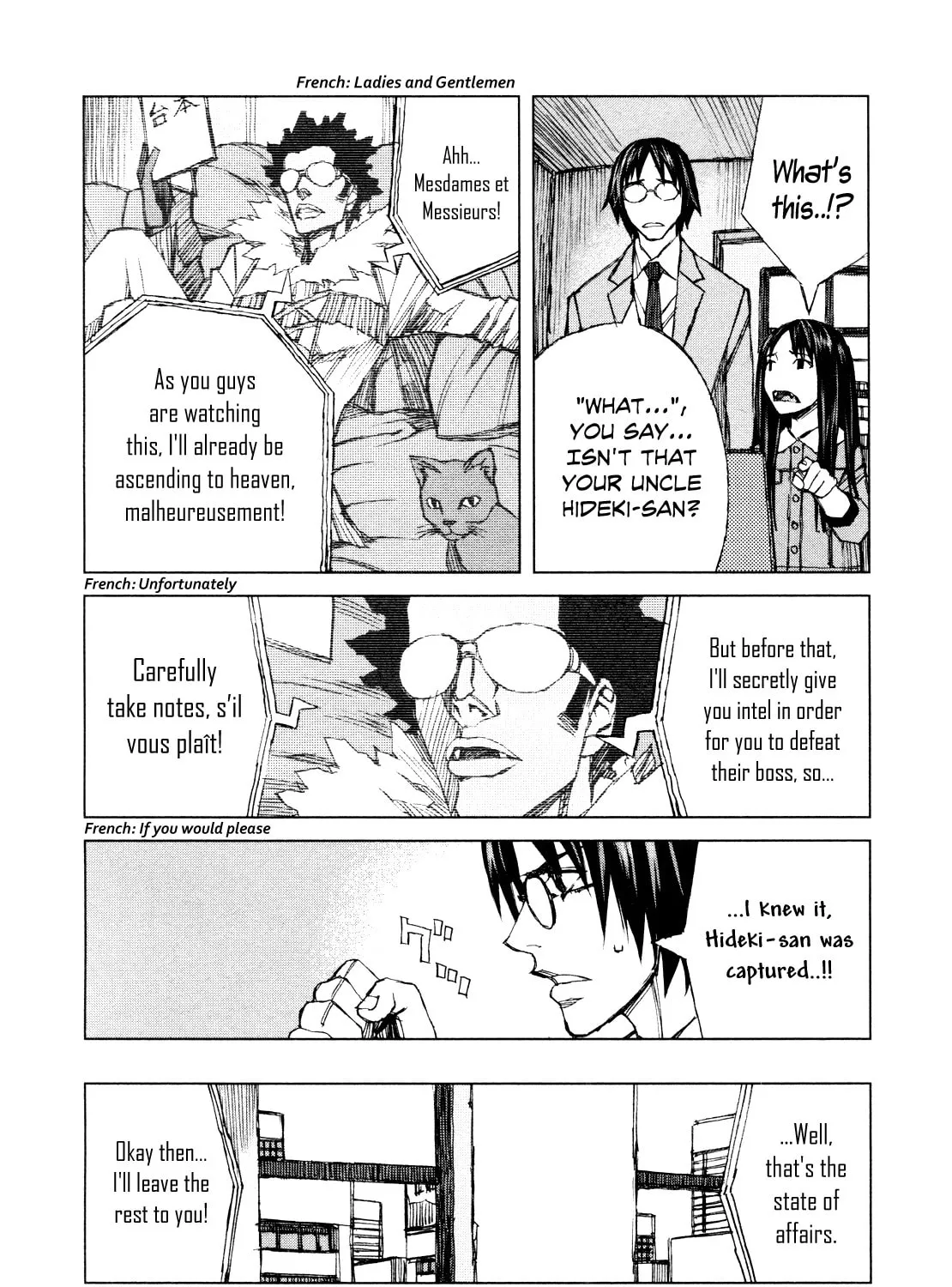 Read Blood Alone chapter 37 image 26 on Lezhin