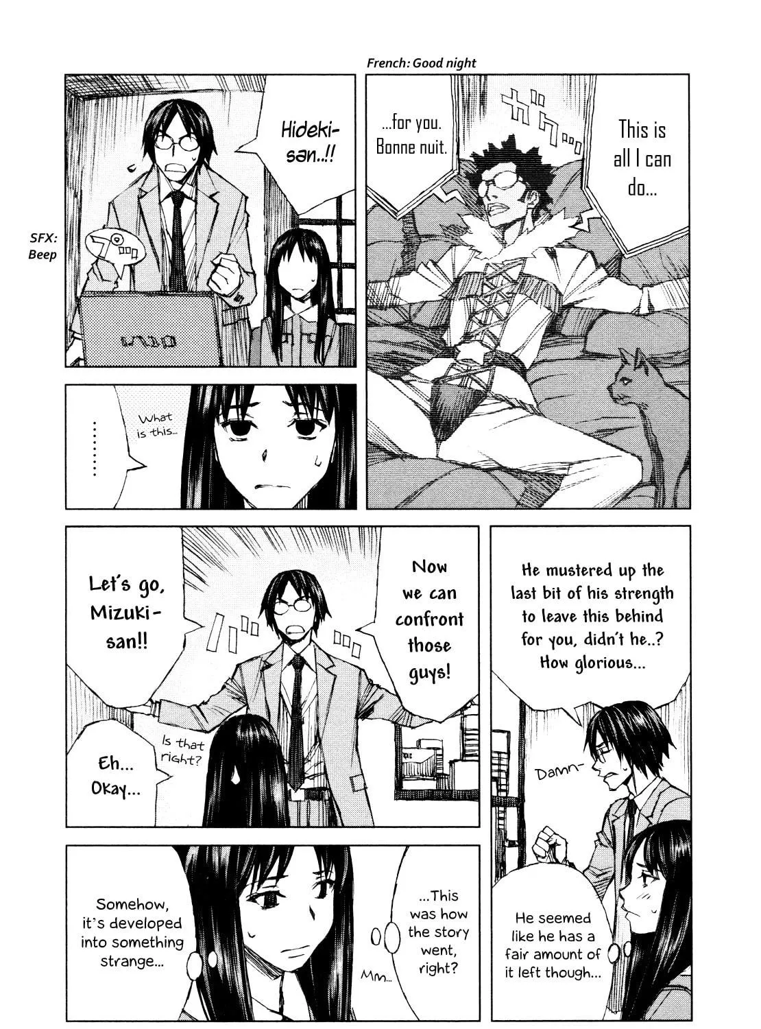 Read Blood Alone chapter 37 image 28 on Lezhin