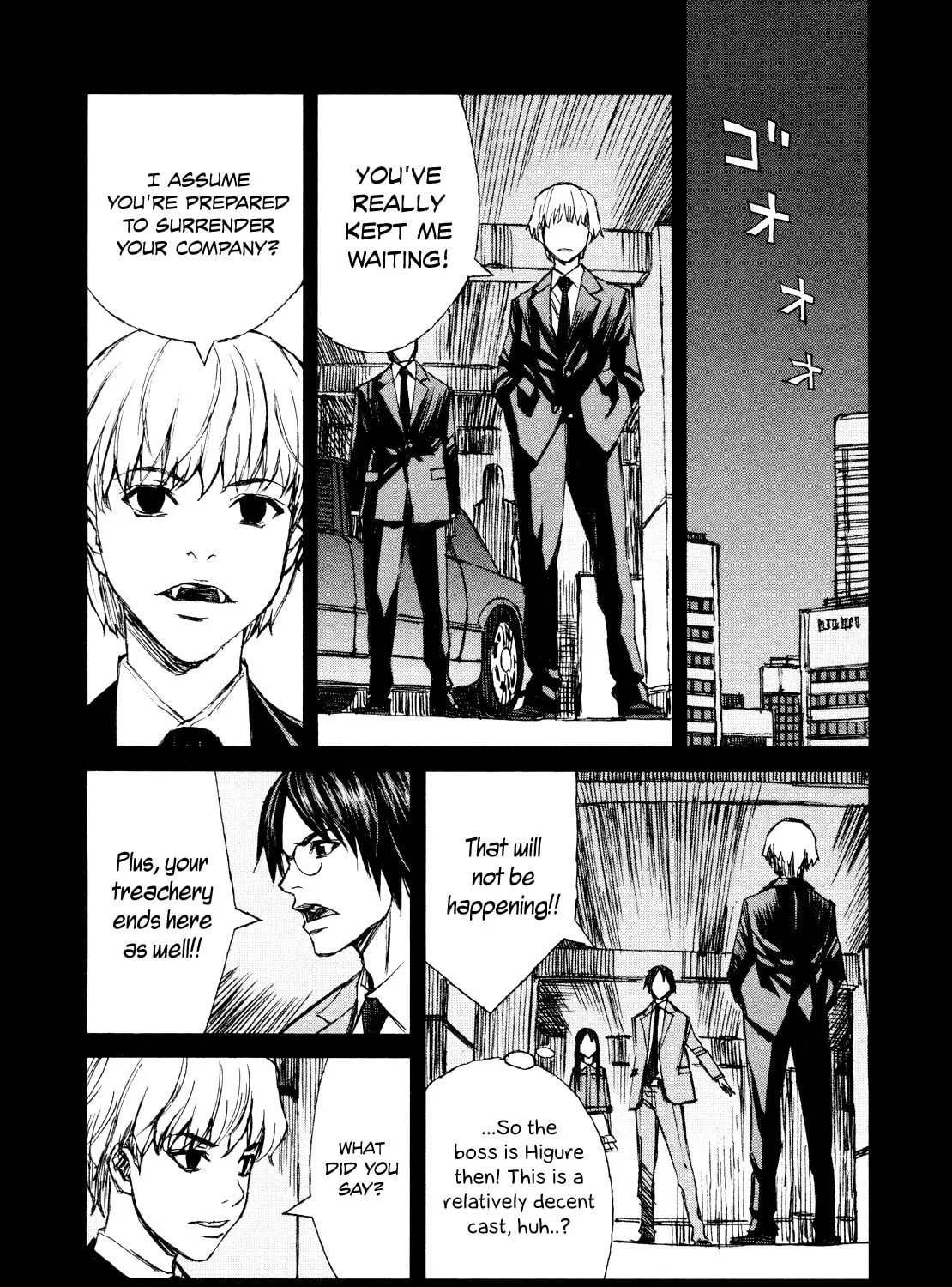 Read Blood Alone chapter 37 image 30 on Lezhin
