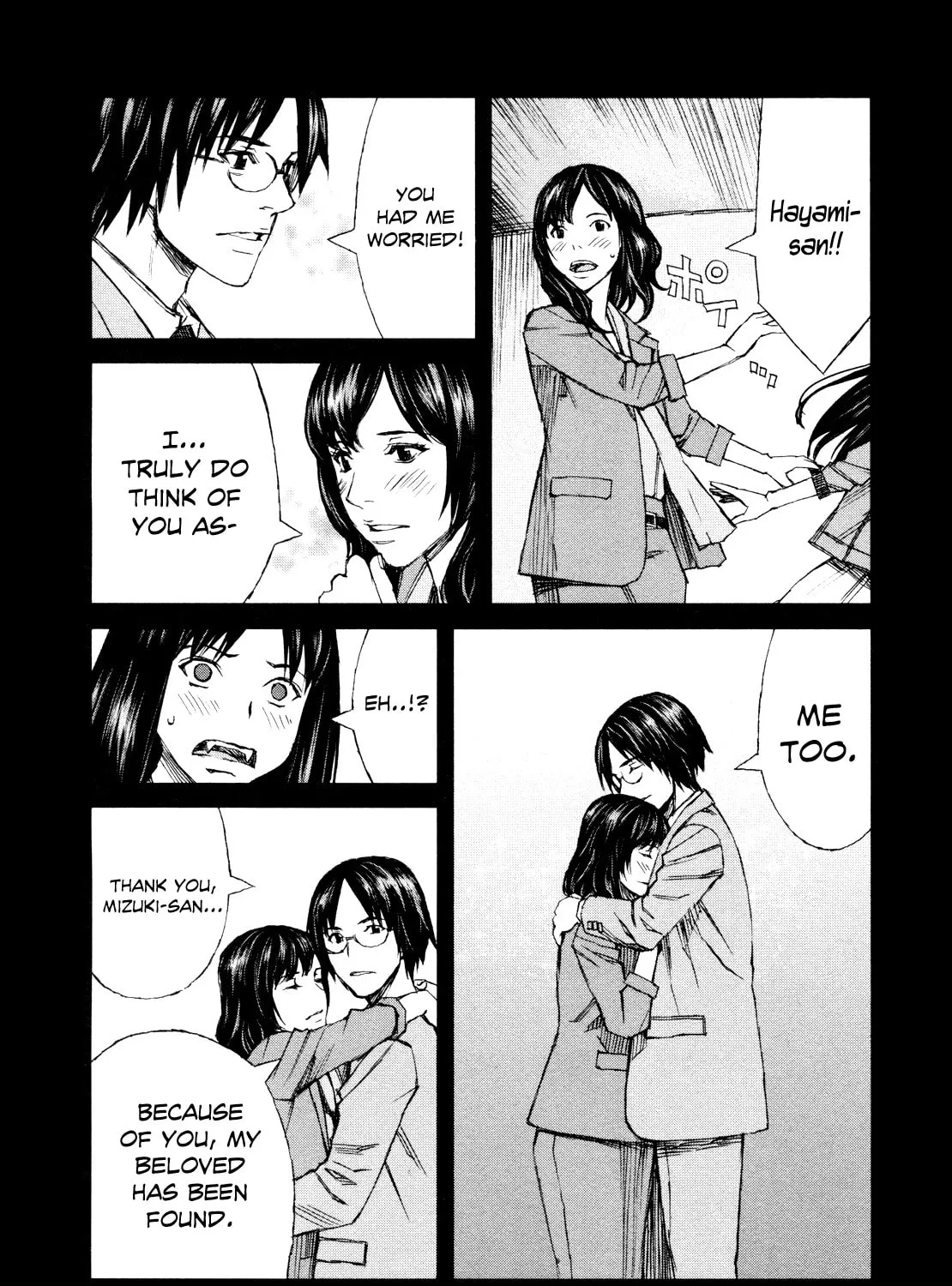 Read Blood Alone chapter 37 image 38 on Lezhin