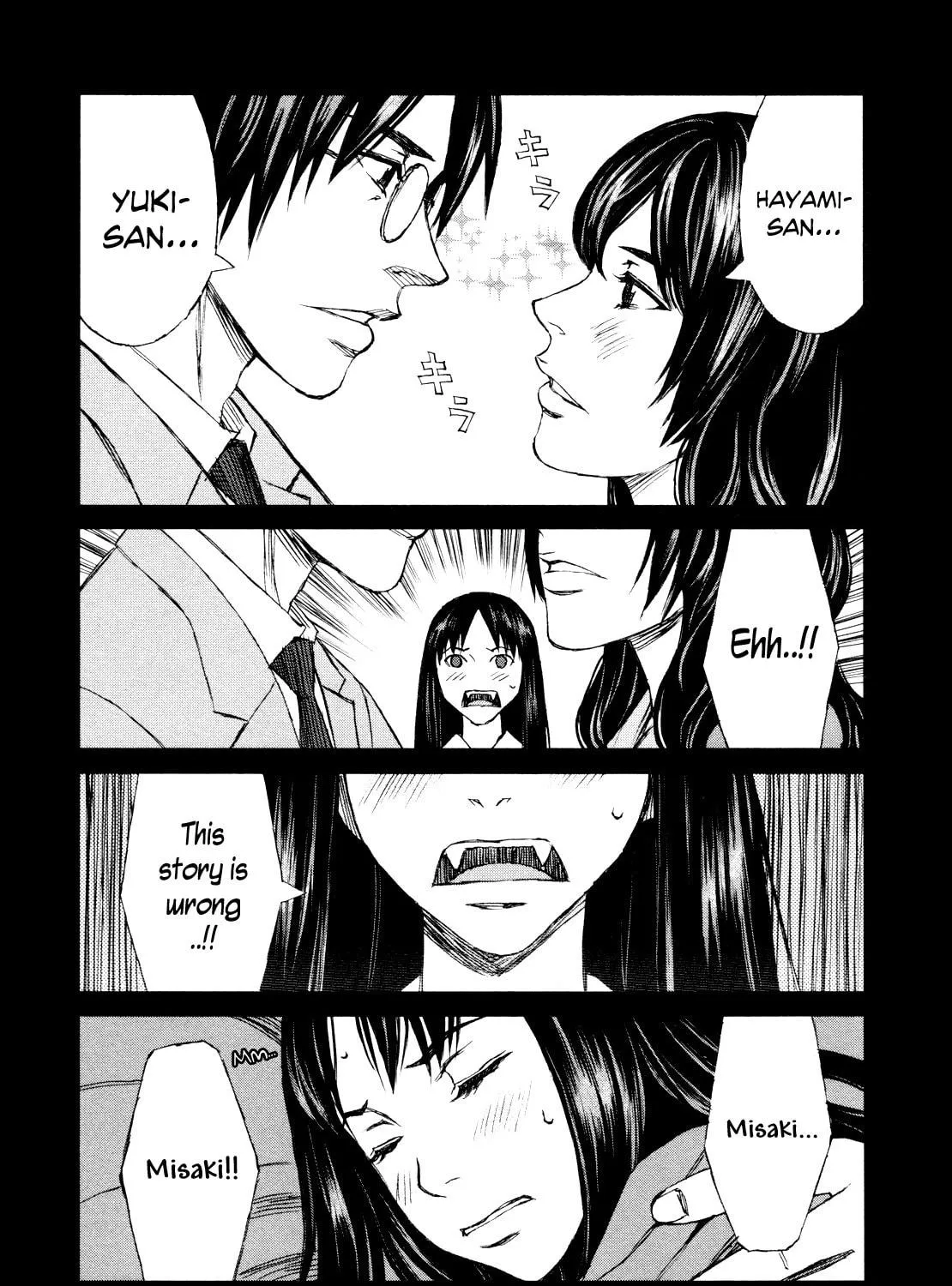 Read Blood Alone chapter 37 image 40 on Lezhin