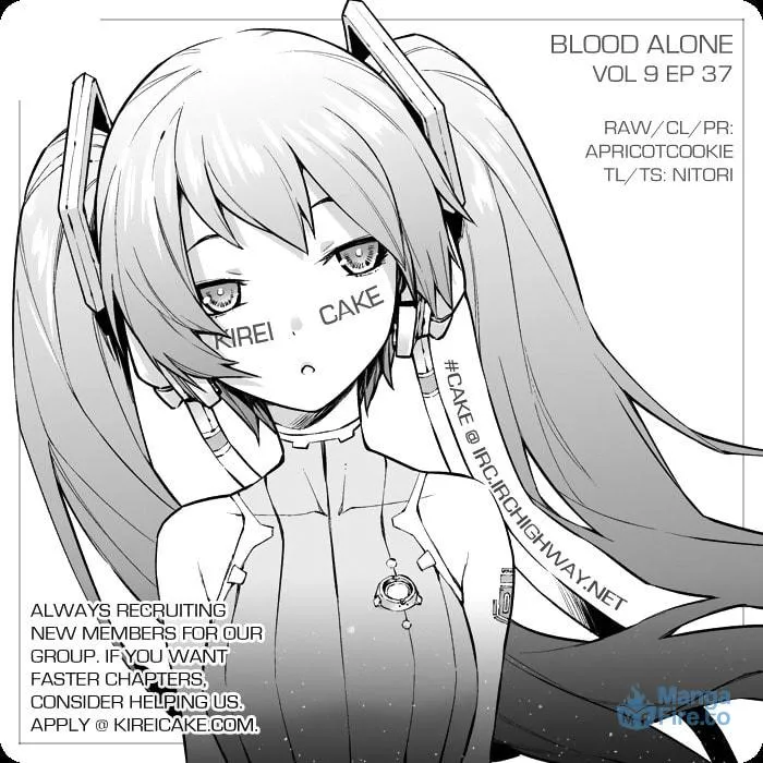 Read Blood Alone chapter 37 image 46 on Lezhin