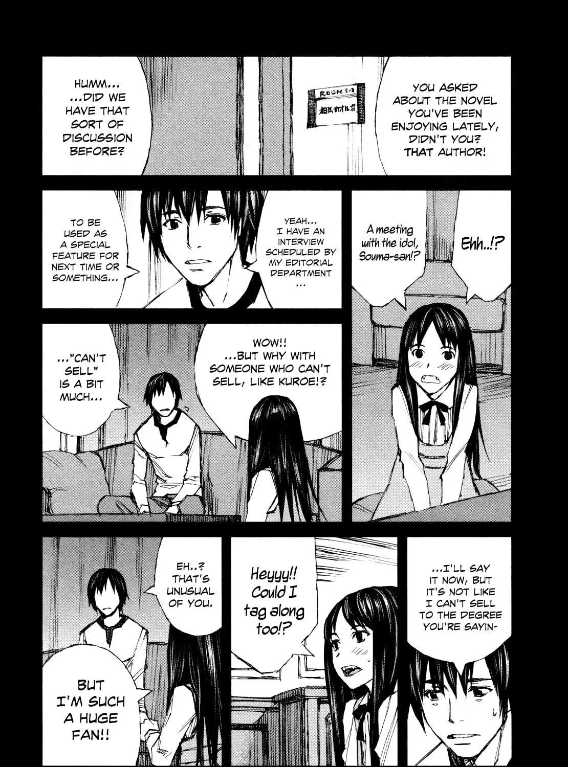 Read Blood Alone chapter 38 image 10 on Lezhin
