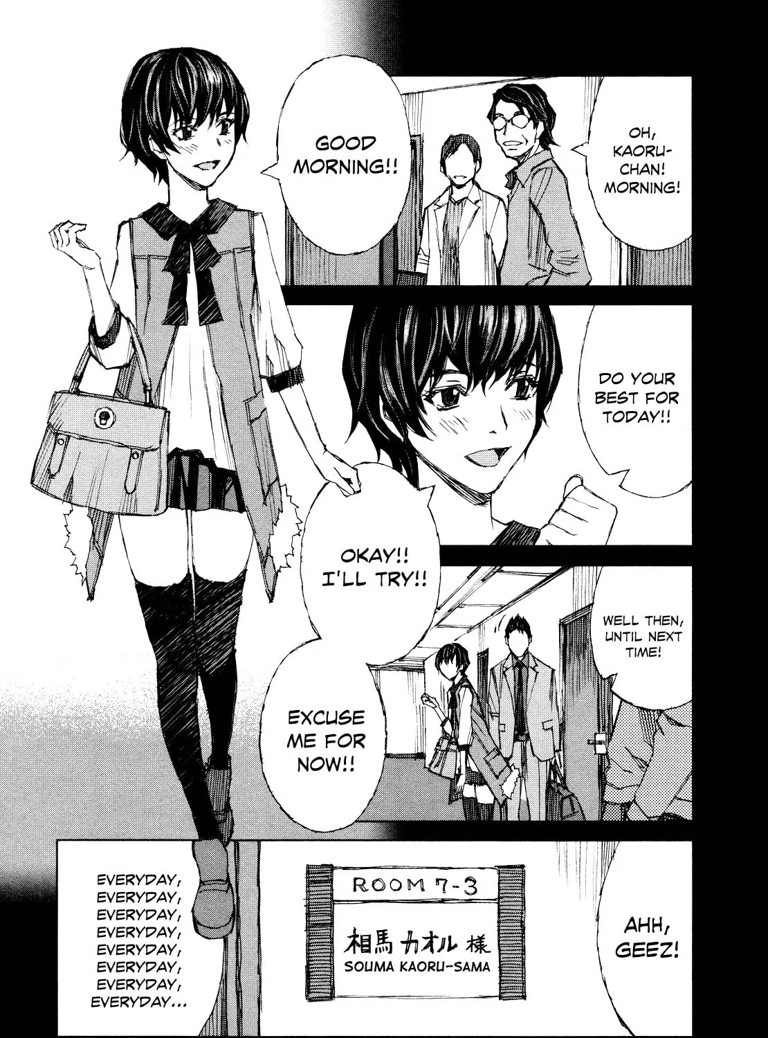 Read Blood Alone chapter 38 image 2 on Lezhin