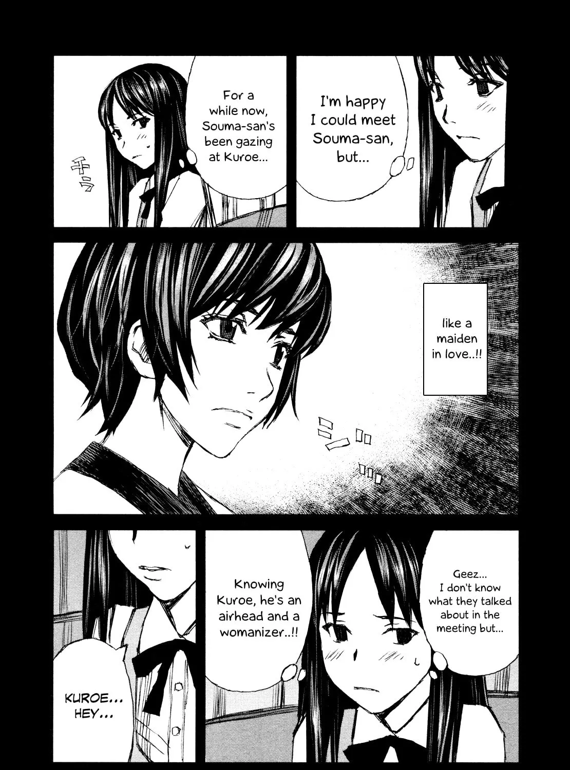 Read Blood Alone chapter 38 image 24 on Lezhin