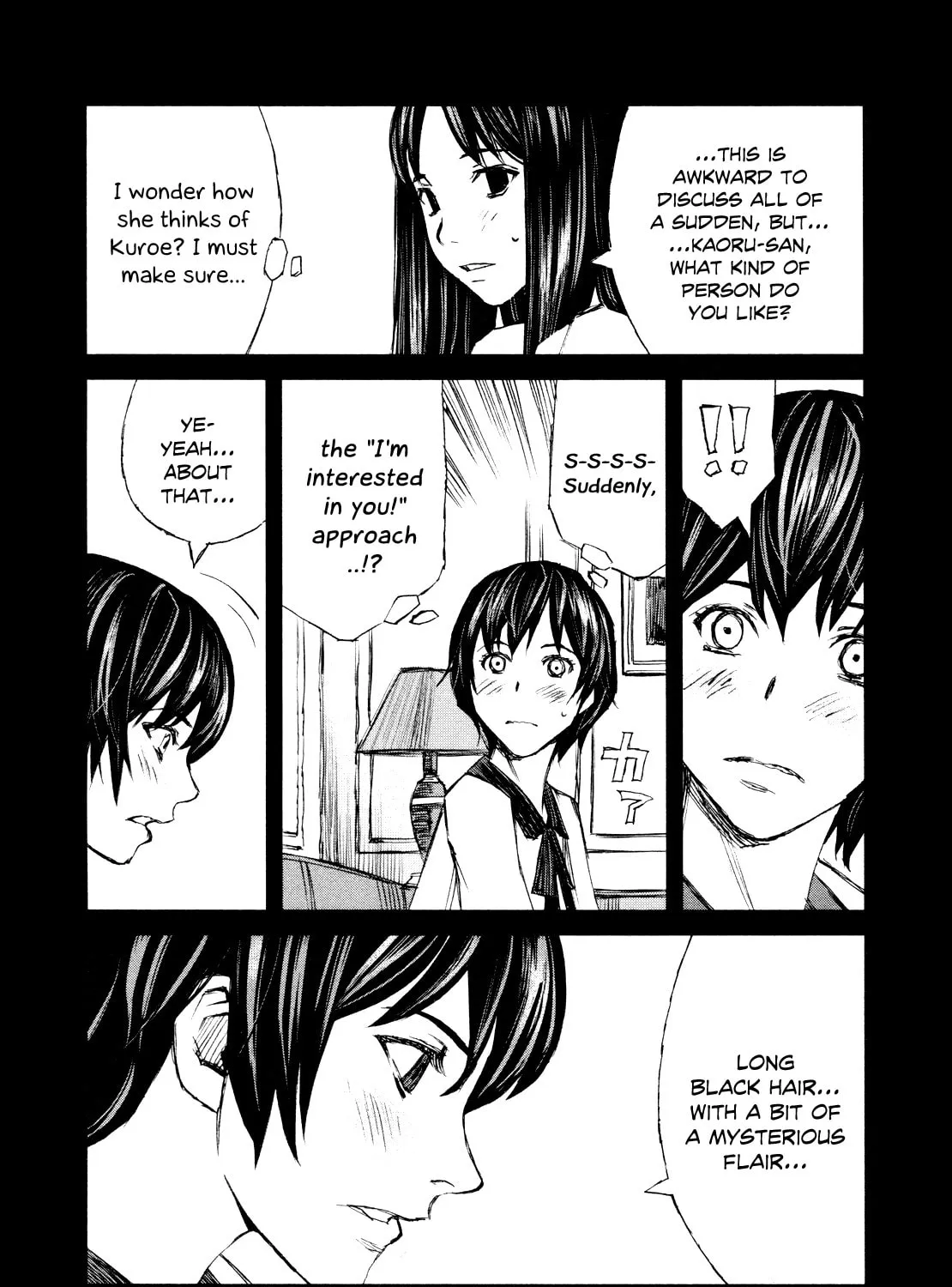 Read Blood Alone chapter 38 image 36 on Lezhin