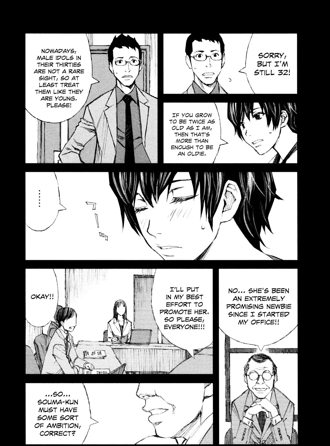 Read Blood Alone chapter 38 image 6 on Lezhin
