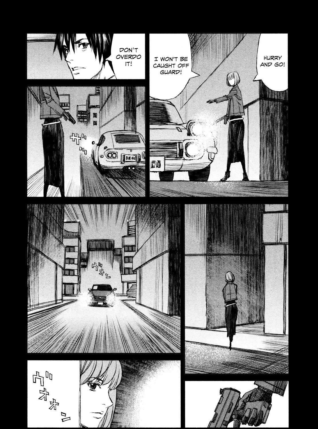 Read Blood Alone chapter 39.3 image 20 on Lezhin