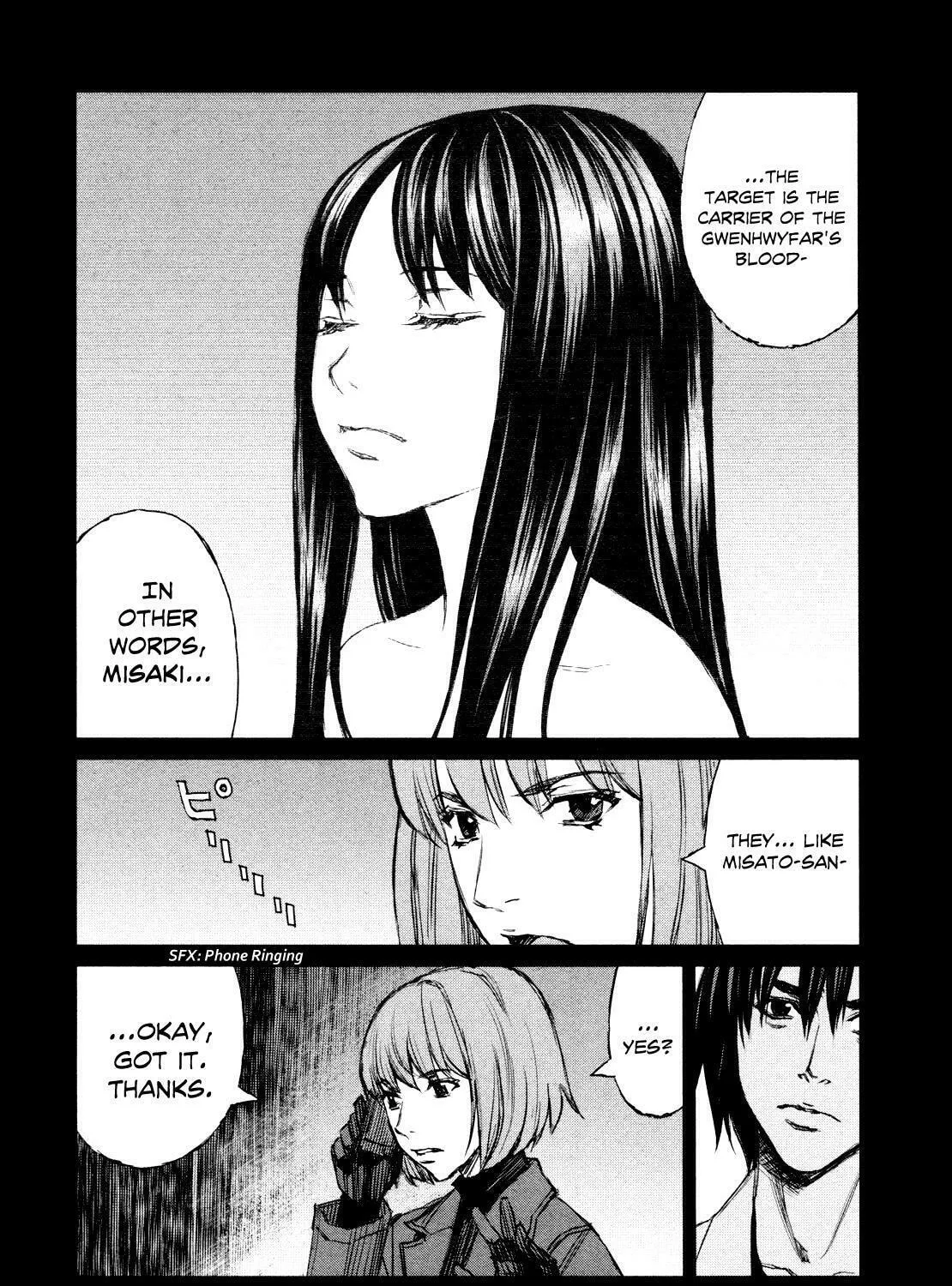 Read Blood Alone chapter 39.3 image 30 on Lezhin