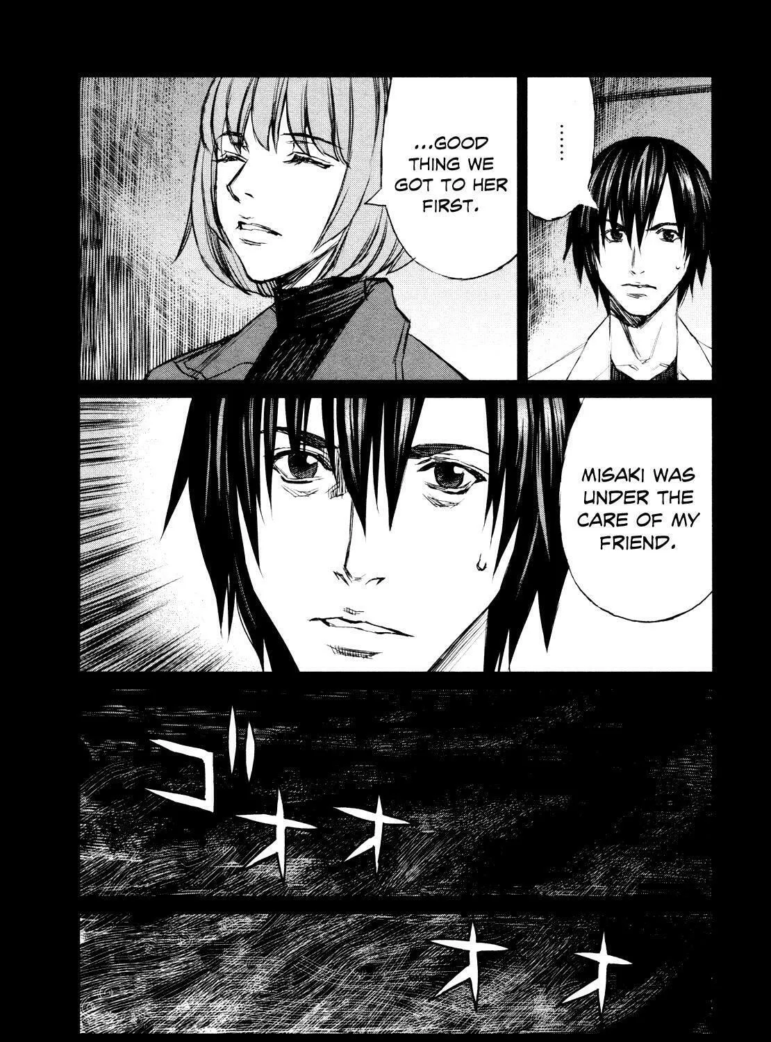 Read Blood Alone chapter 39.3 image 32 on Lezhin