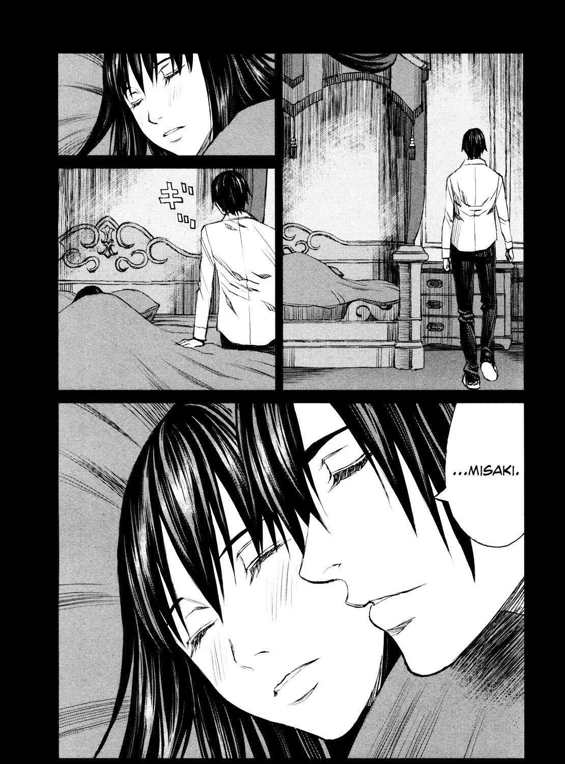 Read Blood Alone chapter 39.3 image 36 on Lezhin