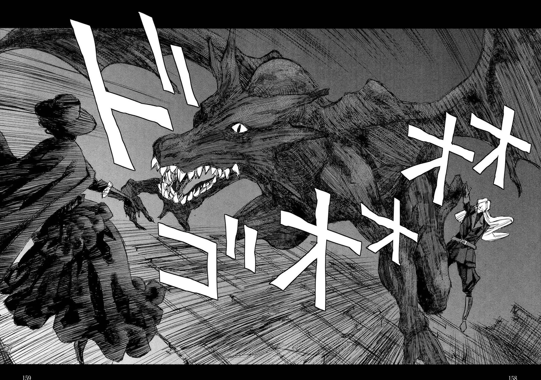 Read Blood Alone chapter 39.5 image 38 on Lezhin