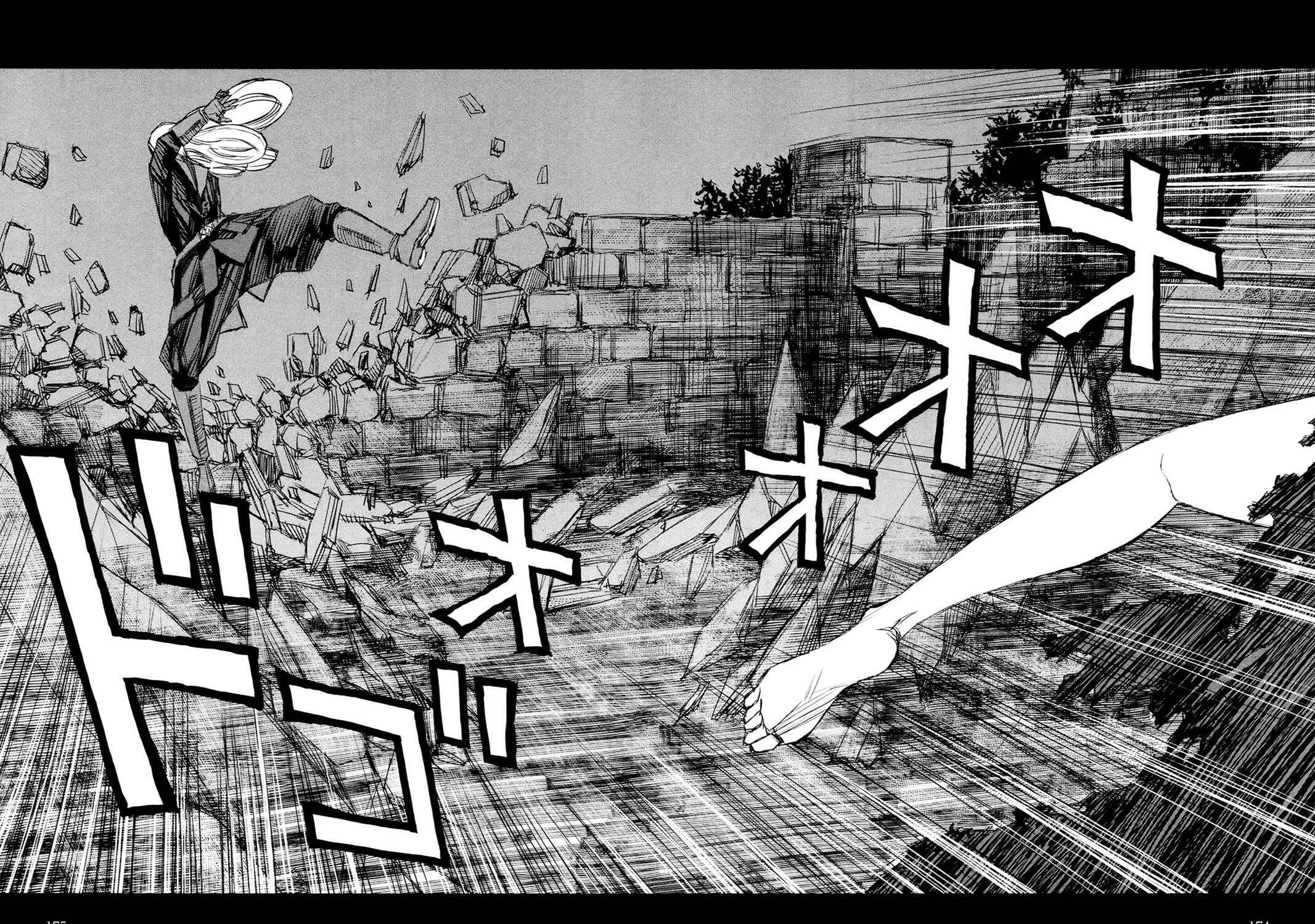 Read Blood Alone chapter 39.6 image 20 on Lezhin