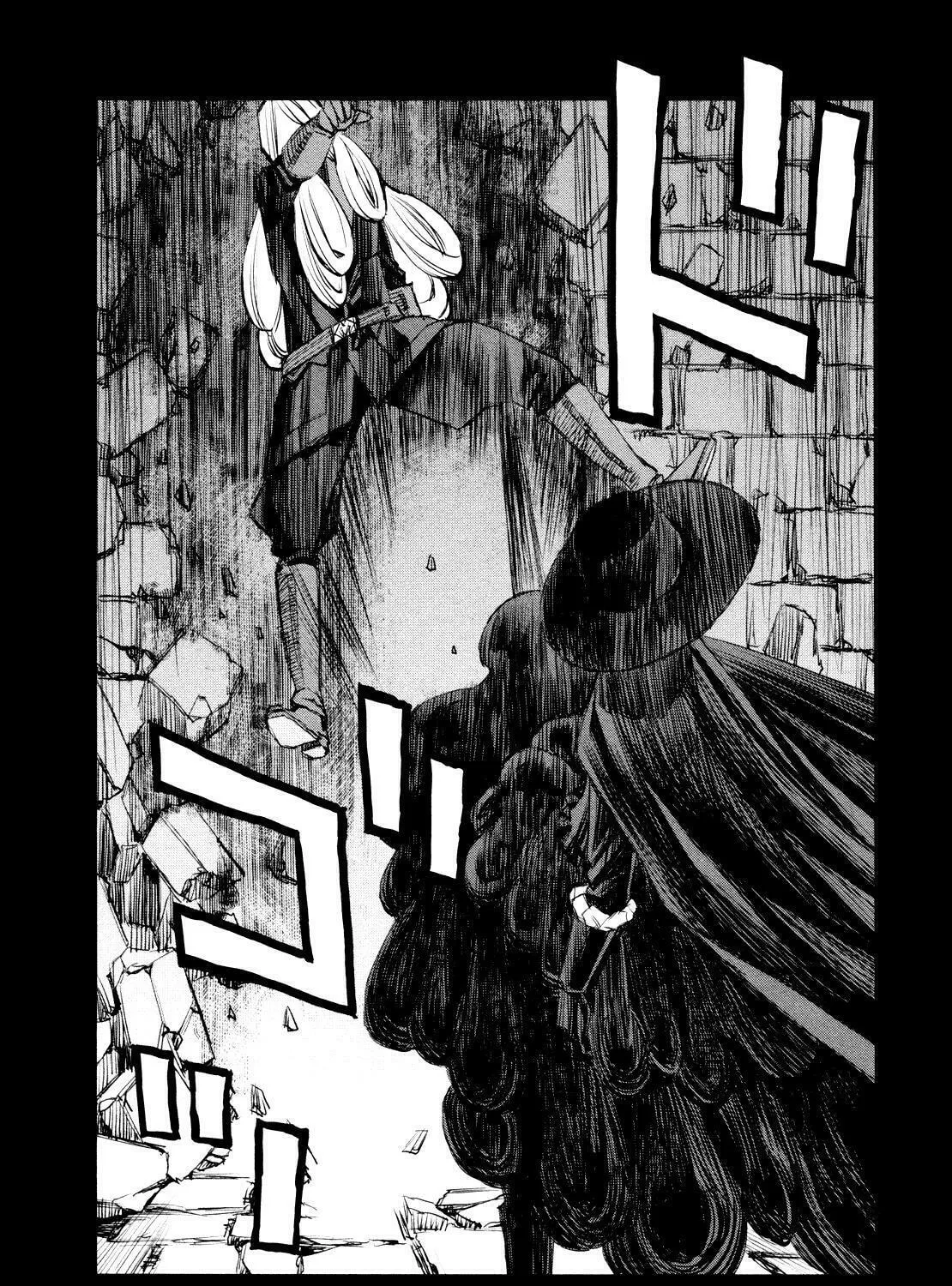 Read Blood Alone chapter 39.6 image 30 on Lezhin