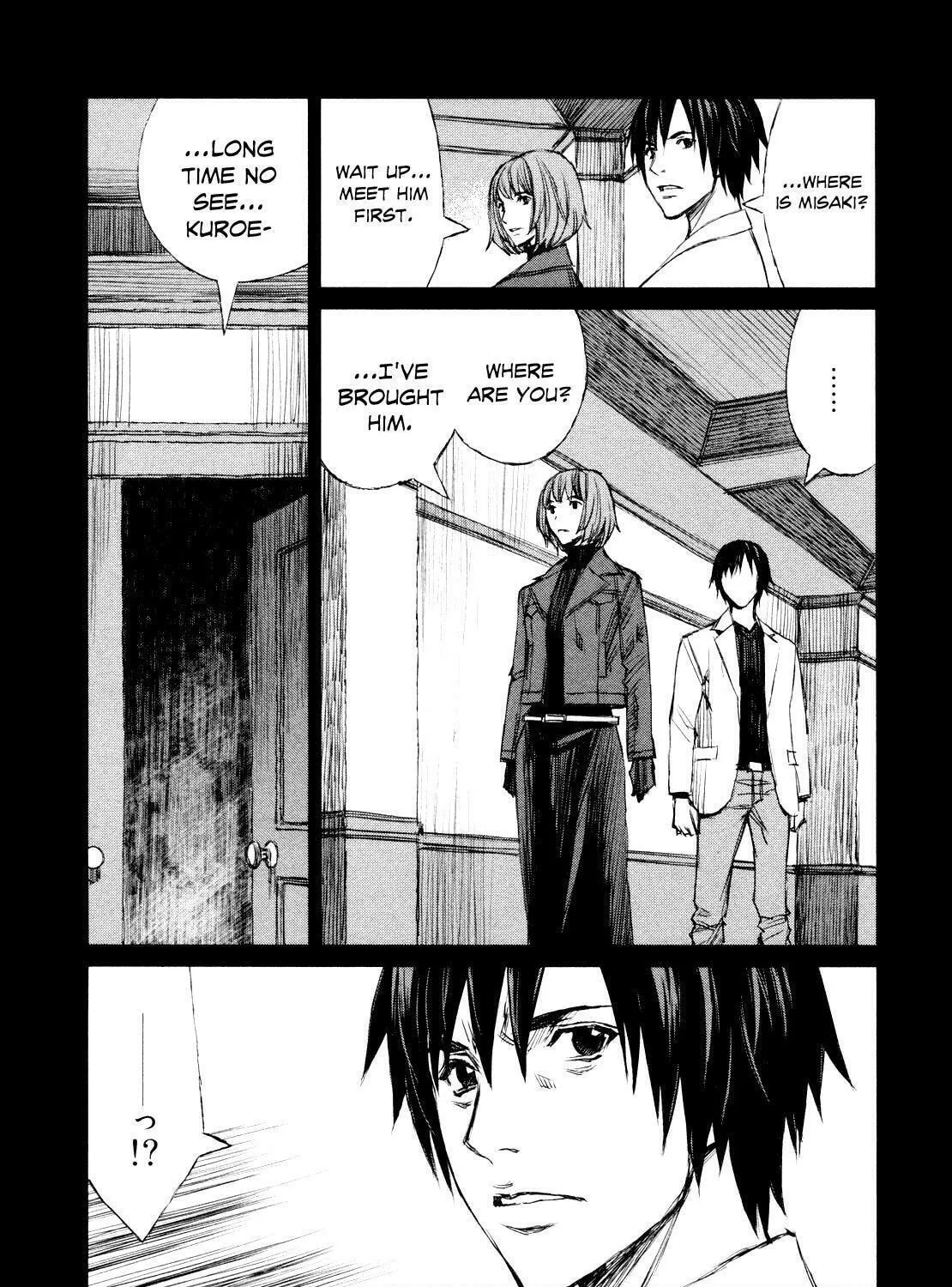 Read Blood Alone chapter 39.6 image 8 on Lezhin