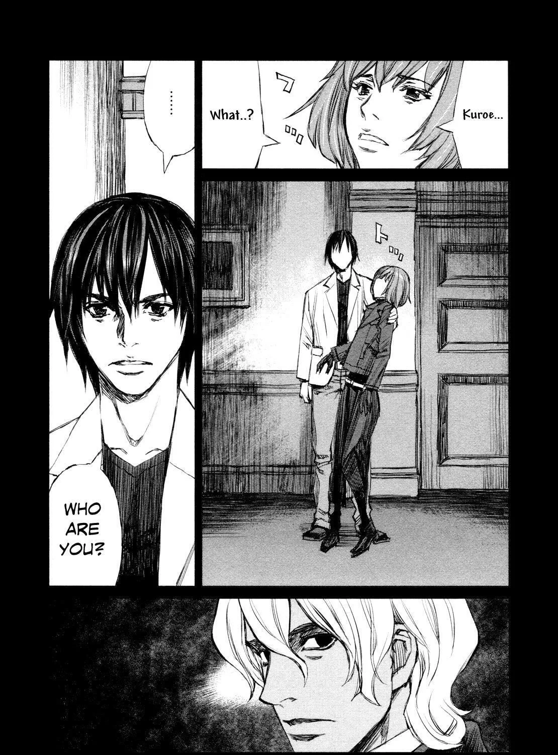 Read Blood Alone chapter 39.7 image 16 on Lezhin