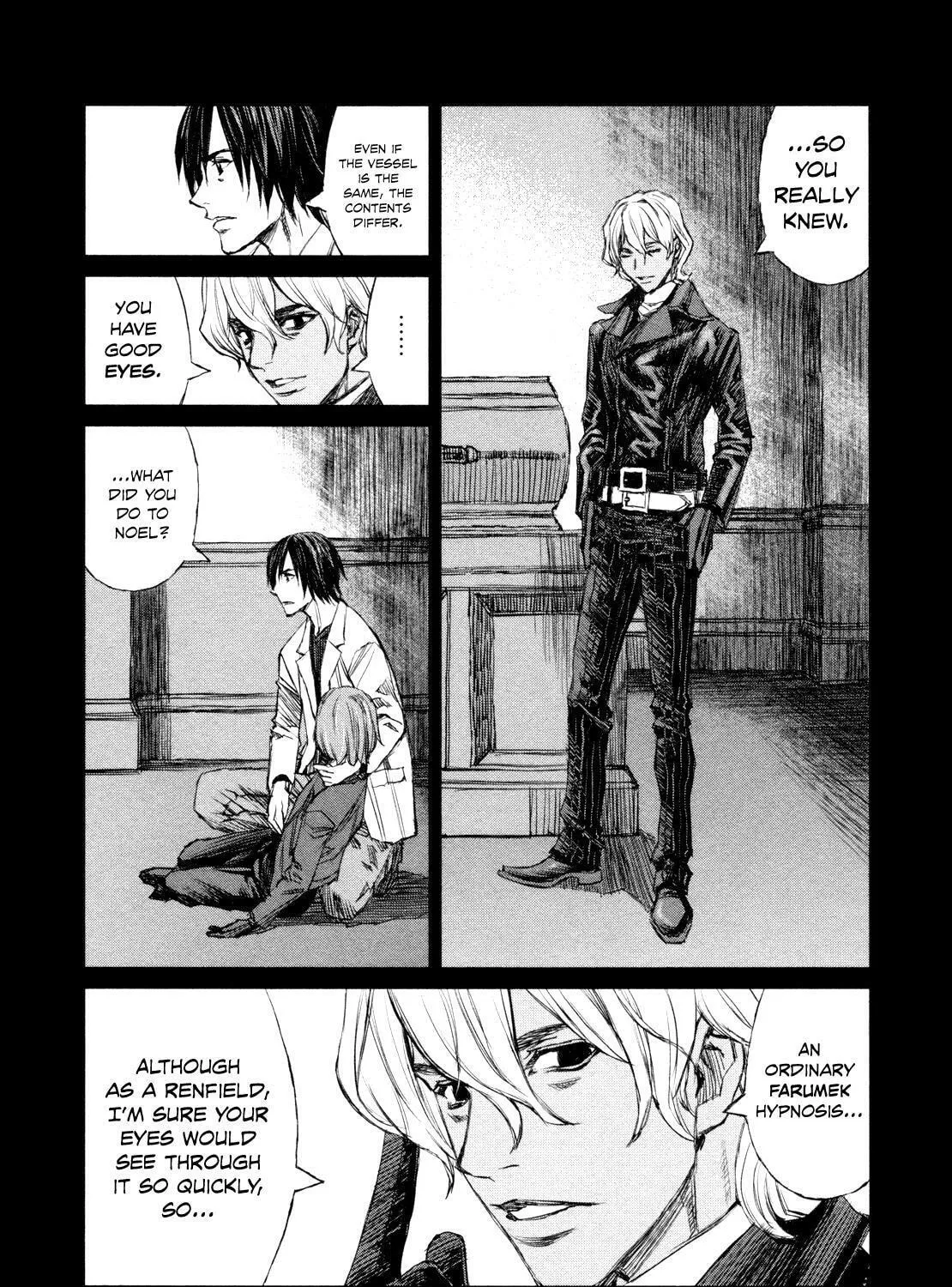 Read Blood Alone chapter 39.7 image 18 on Lezhin